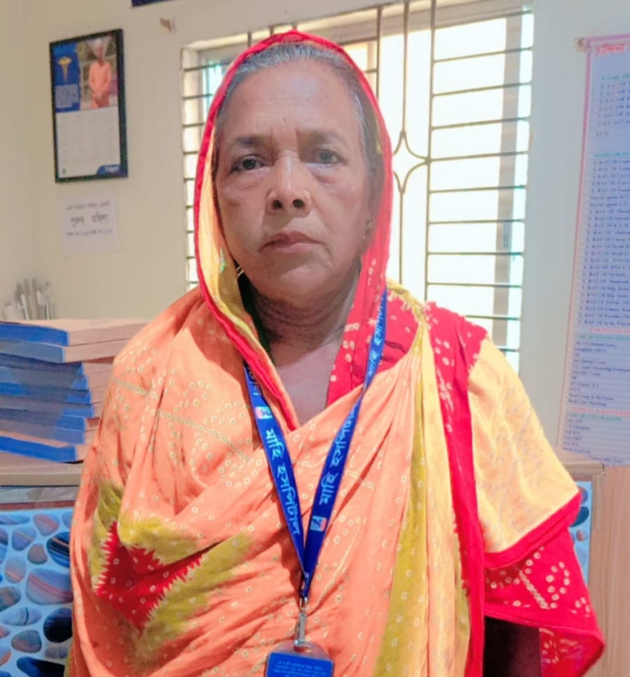 মমতাজ বেগম