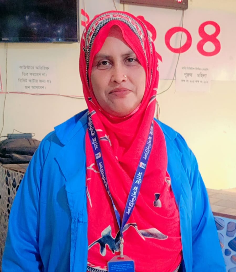 মোসাঃ খোরশেদা বেগম