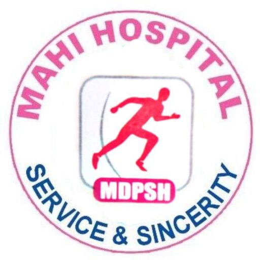 Mahi Specialized Hospital